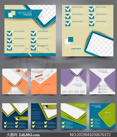 產(chǎn)品廣告宣傳單頁(yè)版式設(shè)計(jì)矢量素材 創(chuàng)意與實(shí)用兼具的廣告設(shè)計(jì)利器