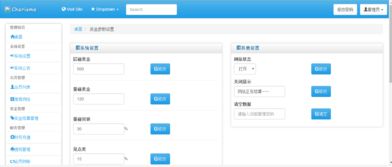 南京直銷軟件開發(fā)與系統(tǒng)定制 解析鵲起直銷軟件的專業(yè)優(yōu)勢