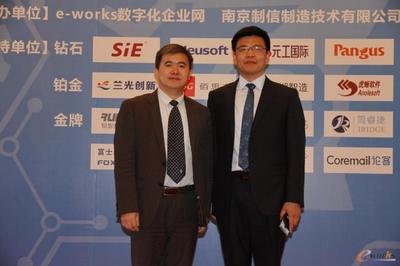 簡捷睿智 南京軟件開發(fā)助力中小型制造企業(yè)數(shù)字化轉(zhuǎn)型