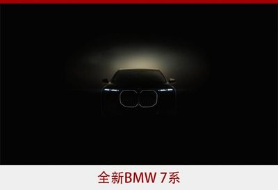 齊普策 寶馬不斷擴(kuò)大在中國的投資力度  南京軟件開發(fā)引領(lǐng)新方向